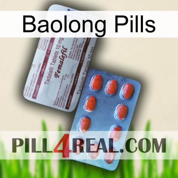 Baolong Pills 36.jpg